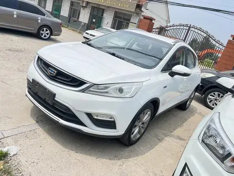 Geely 帝豪GS 2016