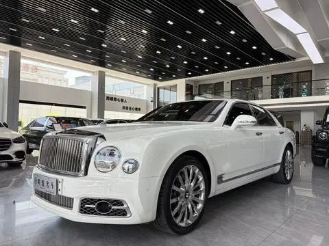 Bentley 慕尚 2018