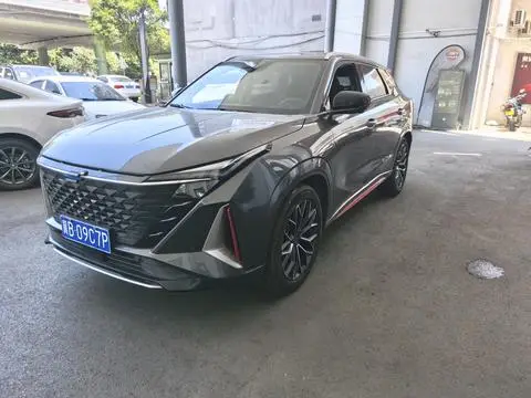 Oshan Z6 2023
