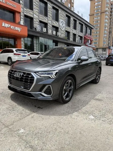 Audi Q3 2023