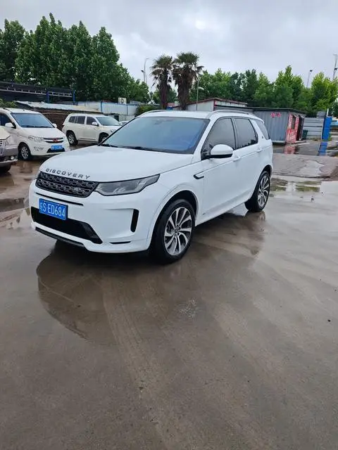 Land Rover 发现运动 2020