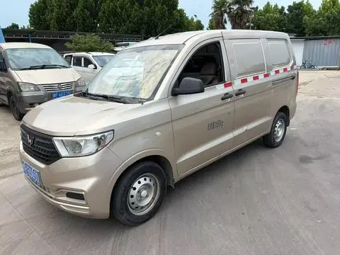Wuling Hongguang V 2020
