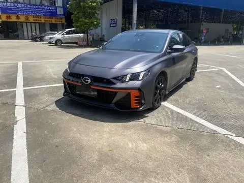 GAC Empow 2022