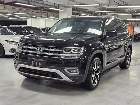 Volkswagen 途昂 2020