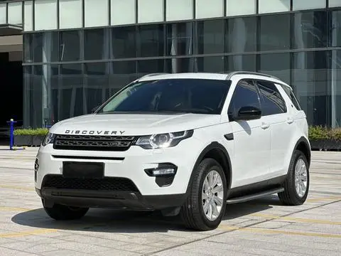 Land Rover Discovery Sport 2019