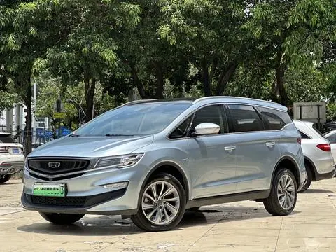 Geely JiajiPHEV 2021