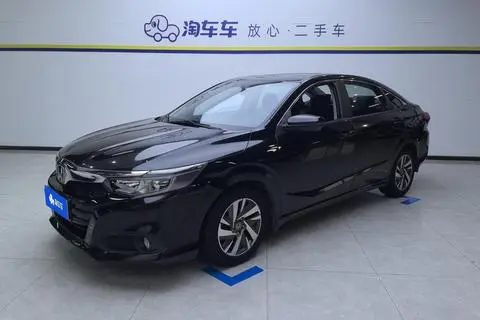 Honda Crider 2019