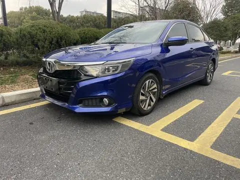 Honda Crider 2019