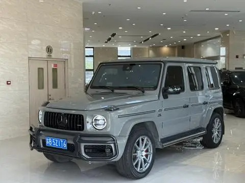 Mercedes-Benz G-Class 2020
