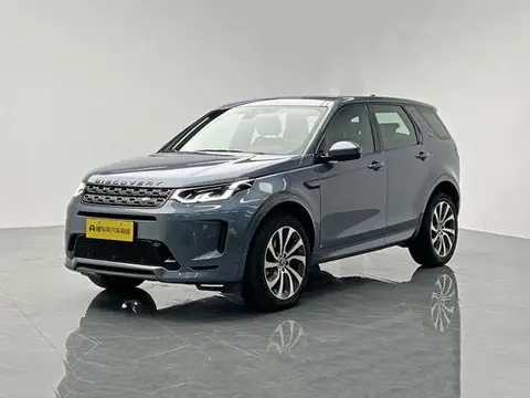 Land Rover 发现运动 2020