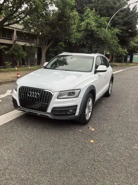 Audi Q5 2018