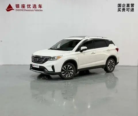 GAC GS4 2018