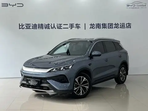 BYD 宋Pro DM 2025