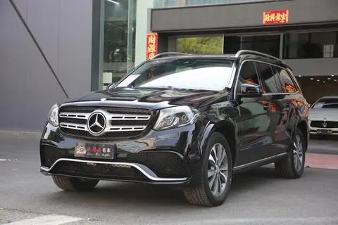 Mercedes-Benz GLS 2016