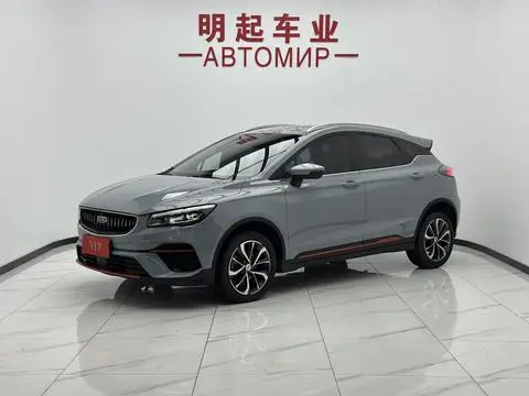 Geely 帝豪S 2022