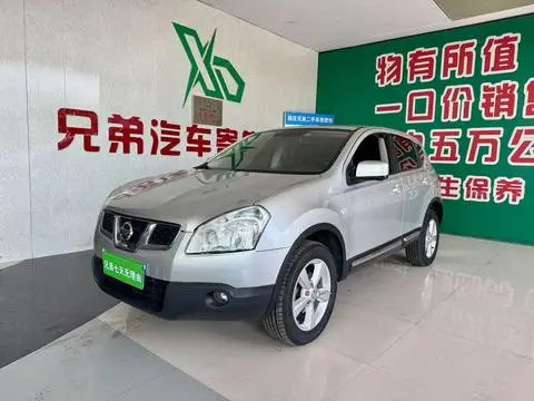 Nissan 逍客 2012