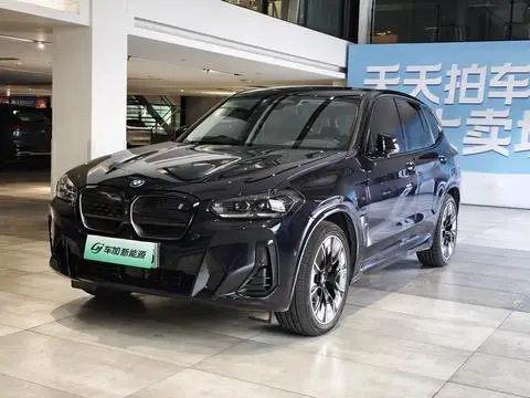 BMW iX3 2022