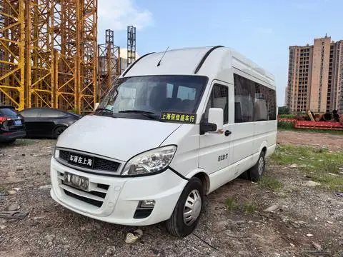 Iveco Turin 2017