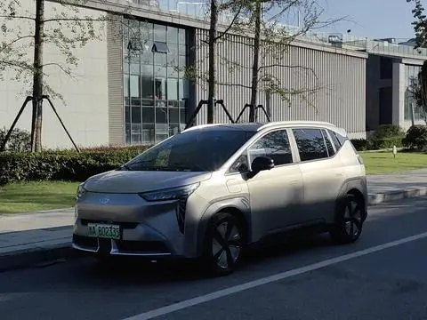 GAC AION Y 2022
