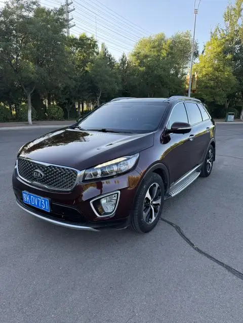 Kia 索兰托 2015