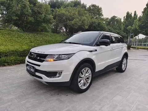Landwind X7 2015