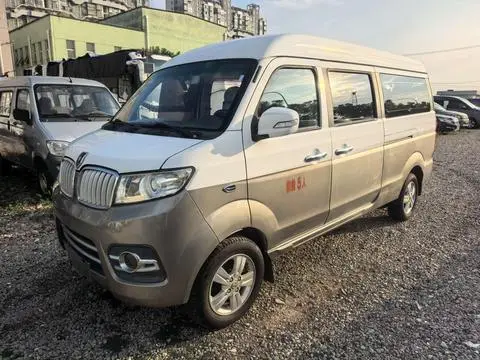 Jinbei 新海狮X30L 2018