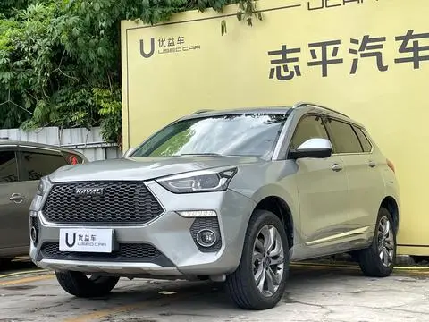 Haval H6 Coupe 2019