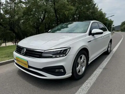 Volkswagen Lamando 2021