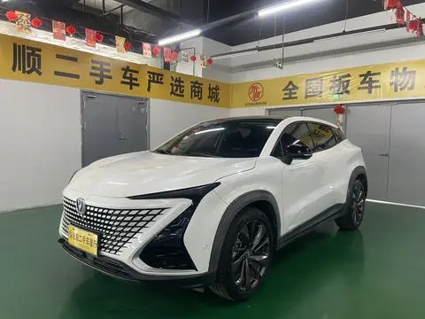 Changan UNI-T 2020