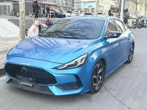 MG 5 2021