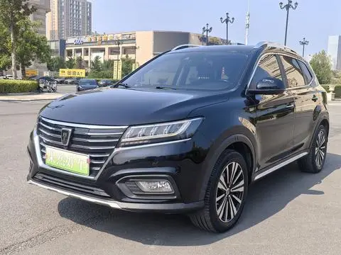Roewe ERX5 2017