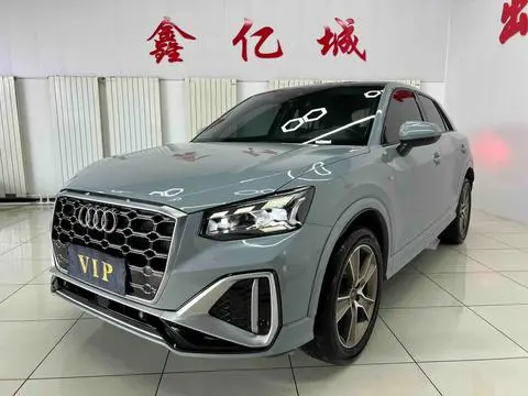 Audi Q2L 2022