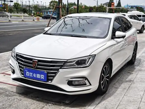 Roewe i5 2020