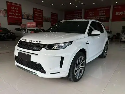Land Rover 发现运动 2021