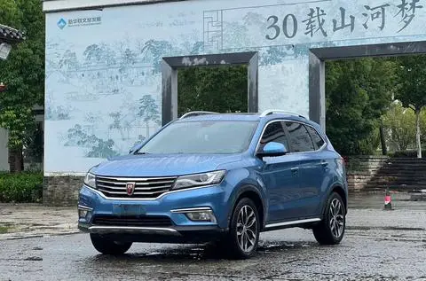 Roewe RX5 2016