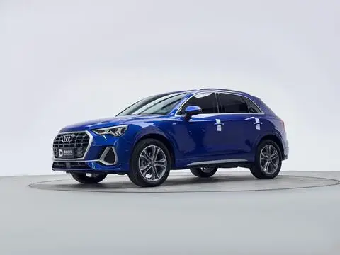 Audi Q3 2020