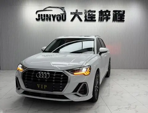 Audi Q3 2023