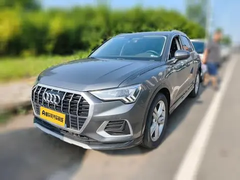 Audi Q3 2021