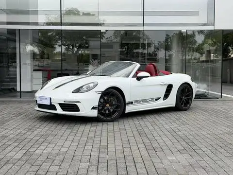 Porsche 718 2025