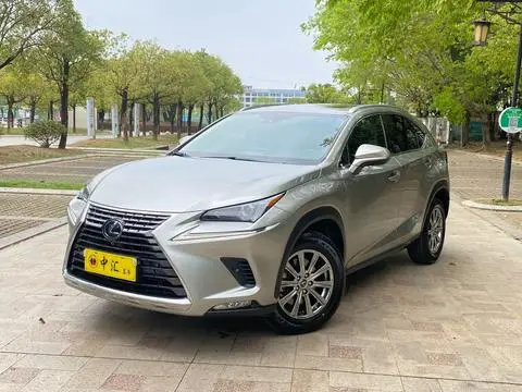 Lexus NX 2020