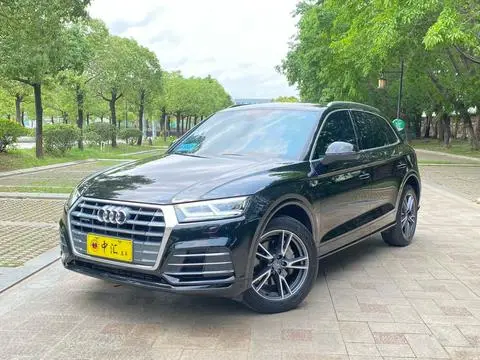 Audi Q5L 2018