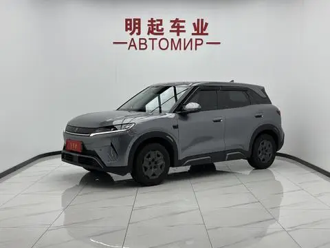 BYD 元UP 2025
