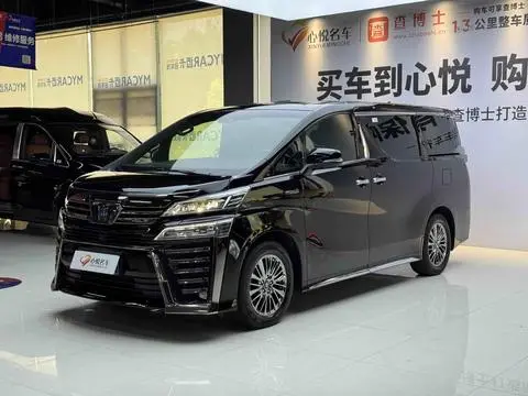 Toyota Alphard 2023