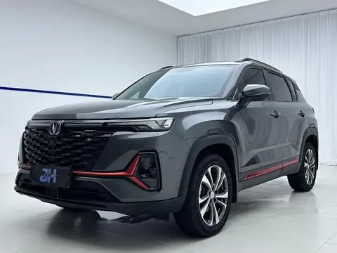 Changan CS35 PLUS 2023