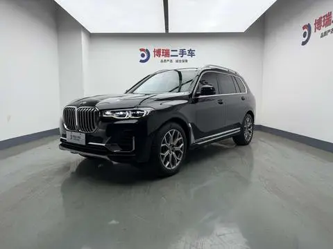BMW X7 2020