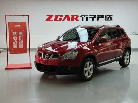 Nissan 逍客 2015