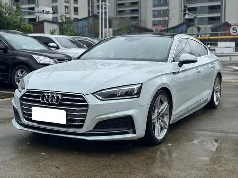Audi A5 2017