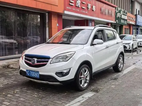 Changan CS35 2015 — фото 1