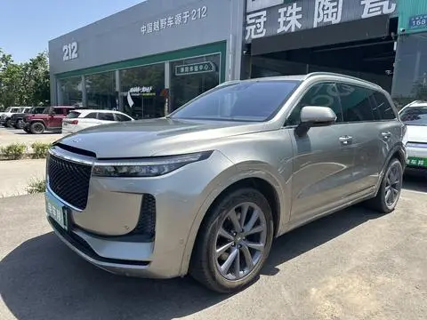 Li ONE 2020