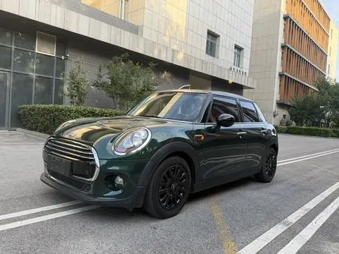 MINI MINI 2016